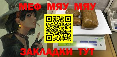 дурь Бузулук