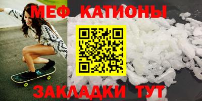 дурь Бузулук