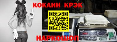 каннабис Будённовск