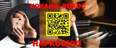 дурь Бузулук
