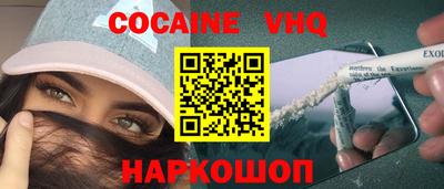 каннабис Будённовск
