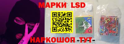 каннабис Бугуруслан