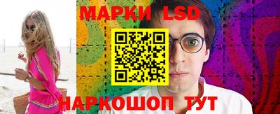 дурь Бузулук