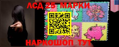 каннабис Будённовск