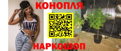 дурь Бузулук