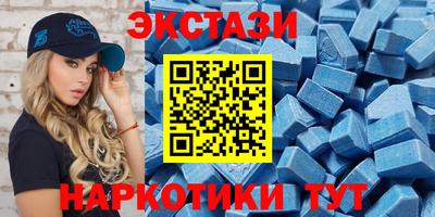 дурь Бузулук
