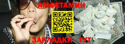 дурь Бузулук