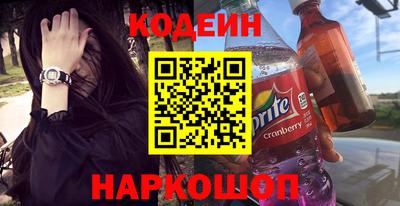 каннабис Бугуруслан