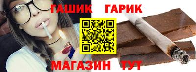 каннабис Будённовск