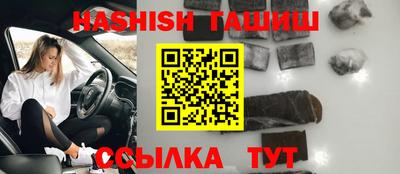 дурь Бузулук