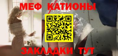 дурь Бузулук