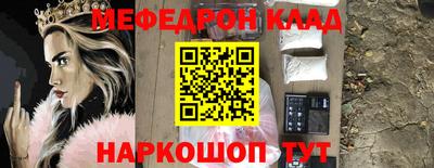 каннабис Будённовск