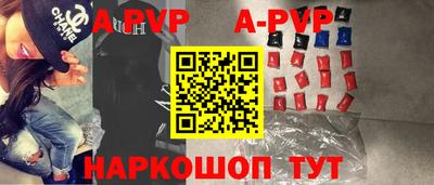дурь Бузулук