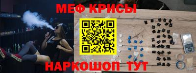 дурь Бузулук