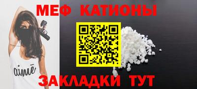 каннабис Бугуруслан